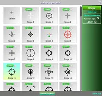 Change the scope to survev.io, surviv.io, suroi.io, suroi.fpsgo.net and zombsroyale.io